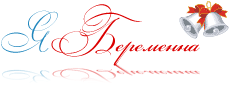 logo_phpBB_euСписок форумов Беременность, роды, дети