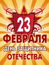 � 23 �������