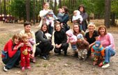 встреча девенок с форума встреча девенок с форума